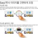 엡손 4000안시 / XGA / HDMI / LCD A급 중고빔프로젝터 이미지