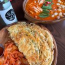 우후죽순 모란역점 이미지