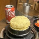 현민축산