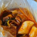 야탑 야탑역졸맛빵집 BGT호두단팥빵 솔직후기 기록 :)