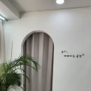 케이제이아울렛