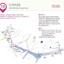 갯골근린공원 공원화장실 이미지