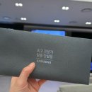 가전프라자 | 대구 신혼 가전 성지 | 대백프라자 삼성스토어 계약 후기