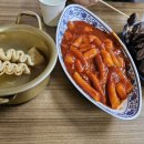 우리손으로 이미지