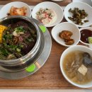 솥밥집 이천마장점 이미지