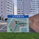 배산공인중개사사무소 이미지