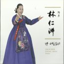 NEW대발