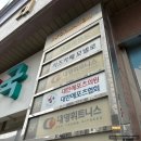 모넬로키즈카페 | 부산키즈카페추천 모넬로키즈카페 부산대연점 솔직후기