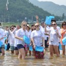 하동재첩 섬진강 이미지