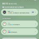 중앙로154번길 R | 2026 ғeвrυary record