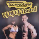 파워 스트레칭 이미지