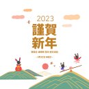 씨에스메드 이미지