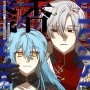 (유)구룡 이미지