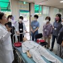 가톨릭요양보호사교육원