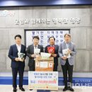 한수원(주)한빛원자력본부 이미지