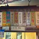 참나무조개구이 네이버블로그