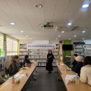 꿈키움작은도서관 이미지