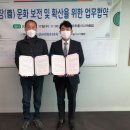 미추홀시니어클럽 이미지