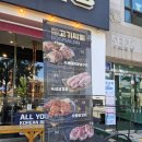 고기싸롱 | 역곡역 맛집 고기싸롱 역곡점 탐방 후기!! (feat. 즉석 라면)