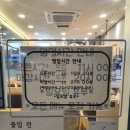국수나무 청계산역점 이미지