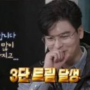 나래엔터테인먼트 이미지