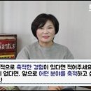 여유드림 - 유성구 유성대로694번길 114 | 여유드림
