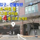 청명보청기센터 네이버블로그