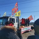 경주시농협쌀조합공동사업법인 이미지