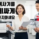 스낵바원주