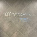 오르세윤의원 이미지