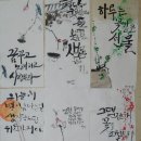 새암공방