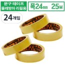 신일문구 이미지
