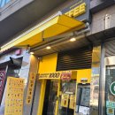 컴포즈커피과천상상 | 새로 오픈한 컴포즈커피 과천래미안슈르점 이벤트 할인 테이크아웃 후기