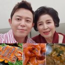 선비촌 | 토니안 엄마 이옥진 여사 별세(사망)? 루머 진실은? 근황, 강원도 평창 송어 식당 위치 어디? 선비촌, 후기
