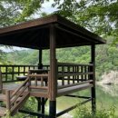 금산청소년수련원 이미지