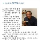 행복둥지 화장실 이미지