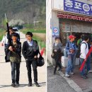 순창북중학교 이미지