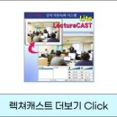 세명초등학교 이미지