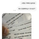 한눈에바다 | 여름엔 에어컨과 트위터만 있으면 돼?
