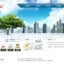 라포르지엠