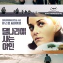 (주)달나라 이미지