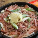 중앙부대찌개