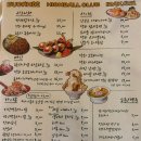 덕희하이볼클럽 이미지