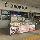 이서(천안방향)휴게소 이미지