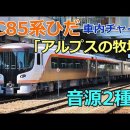 국철농장 이미지