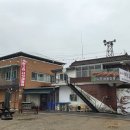 미사랑마을 티스토리