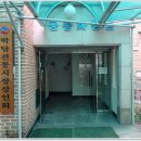 박달시장 공중화장실 이미지