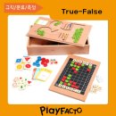 교구로 배우는 놀이수학 플레이팩토 (시작) 이미지