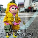 중식요리기능사(야간) 이미지