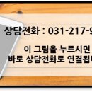 어진프라자 네이버블로그